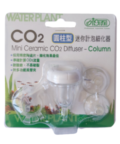 Mini Difusor de CO2 Cerámico